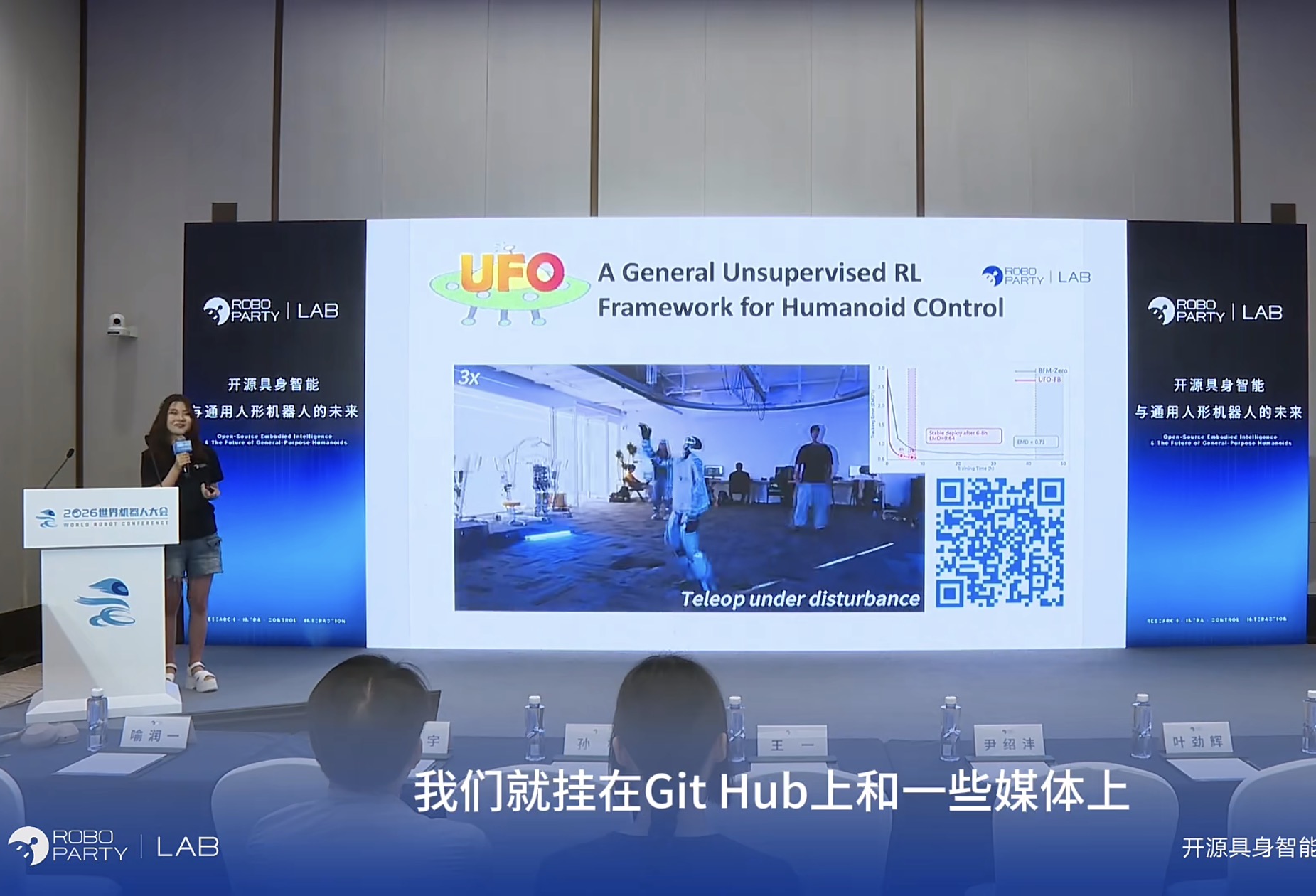 Yitang Li presenting at the WRC RoboParty session